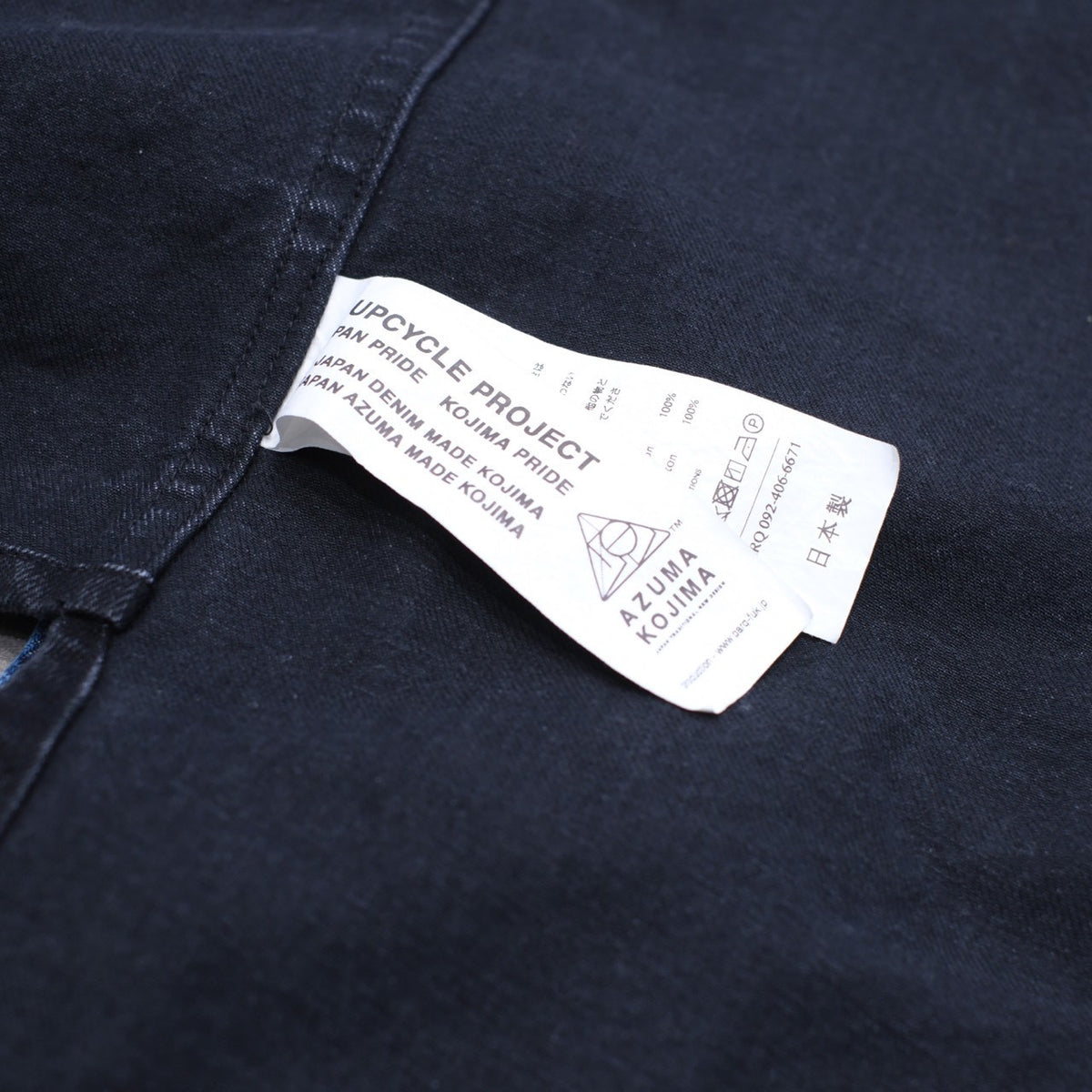 KOJIMA DENIM / BLACK / MINI