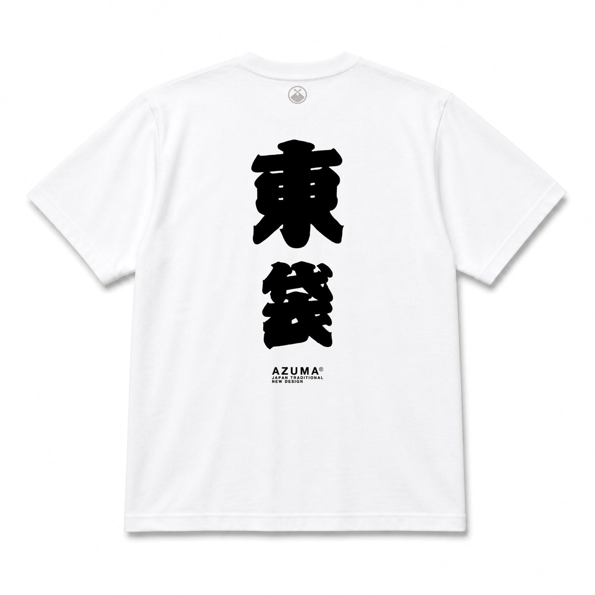 東袋 KANJI T-SHIRT / WHITE