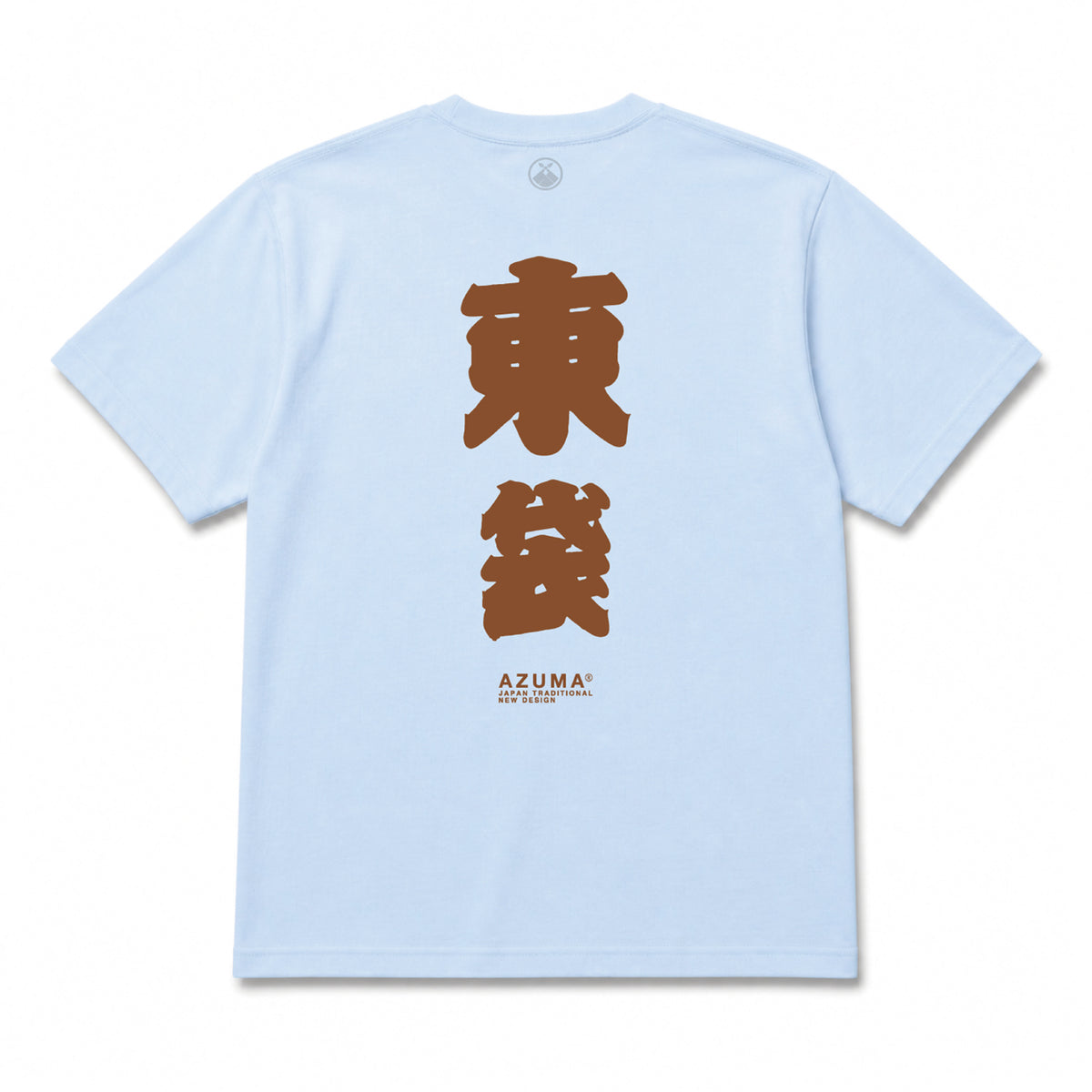 東袋 KANJI  T-SHIRT / SAXBLUE