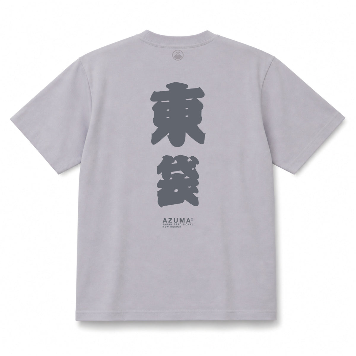 東袋 KANJI T-SHIRT / FROST PURPLE