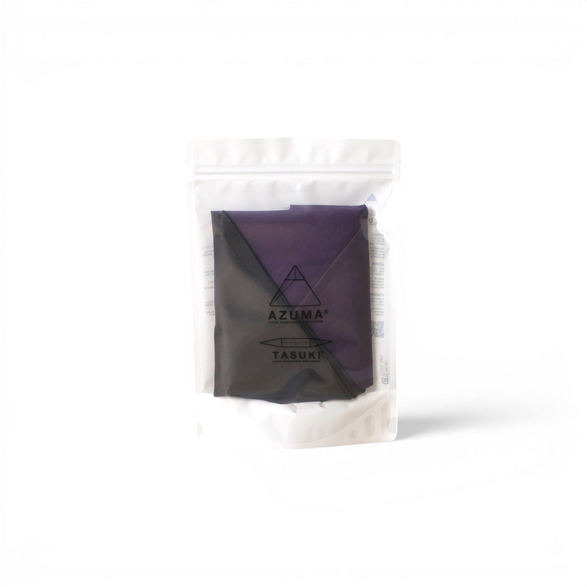 PURPLE - EBONY / SMALL SET