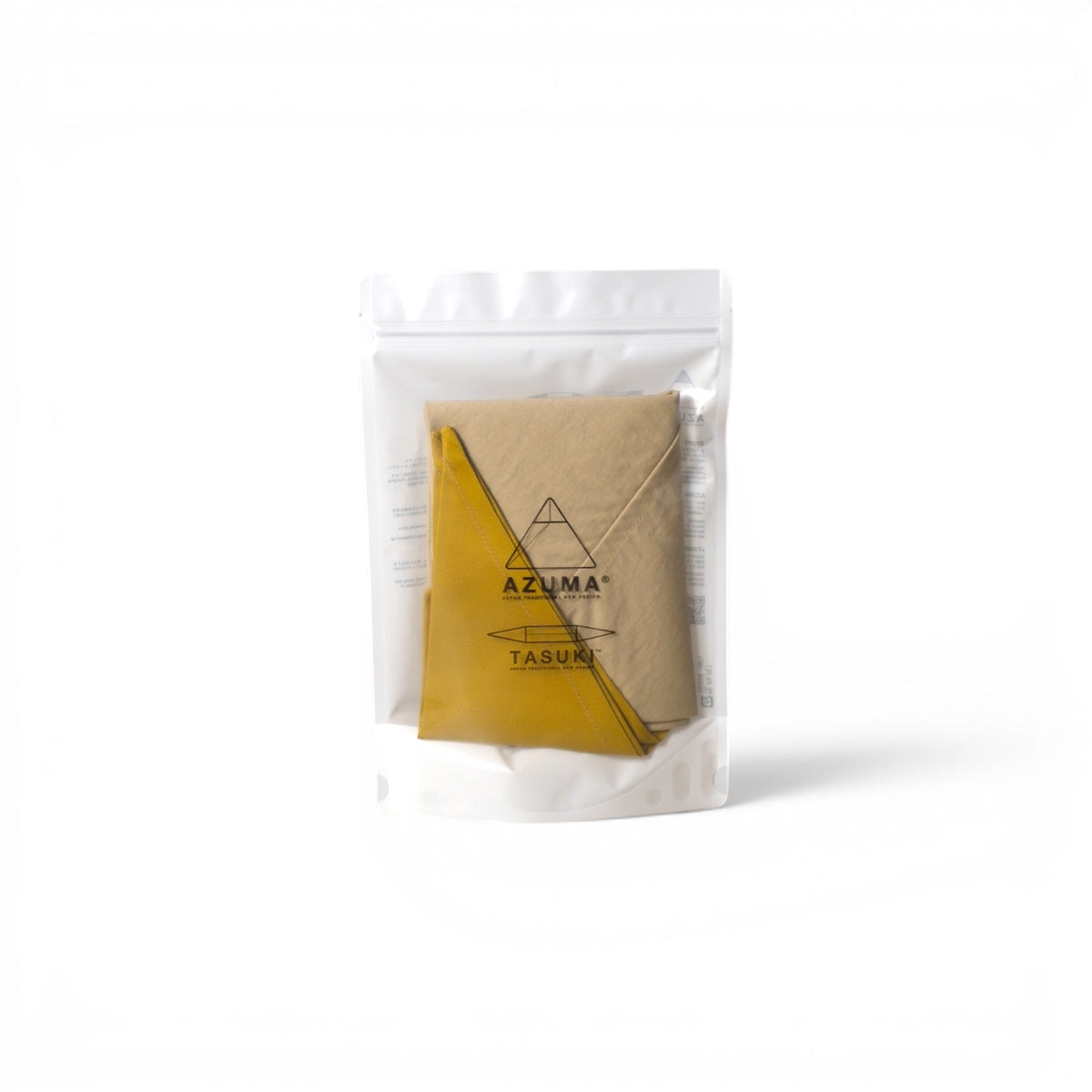 BEIGE - MUSTARD / SMALL SET