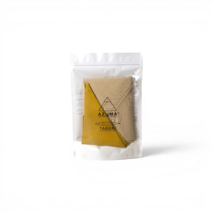 BEIGE - MUSTARD / SMALL SET