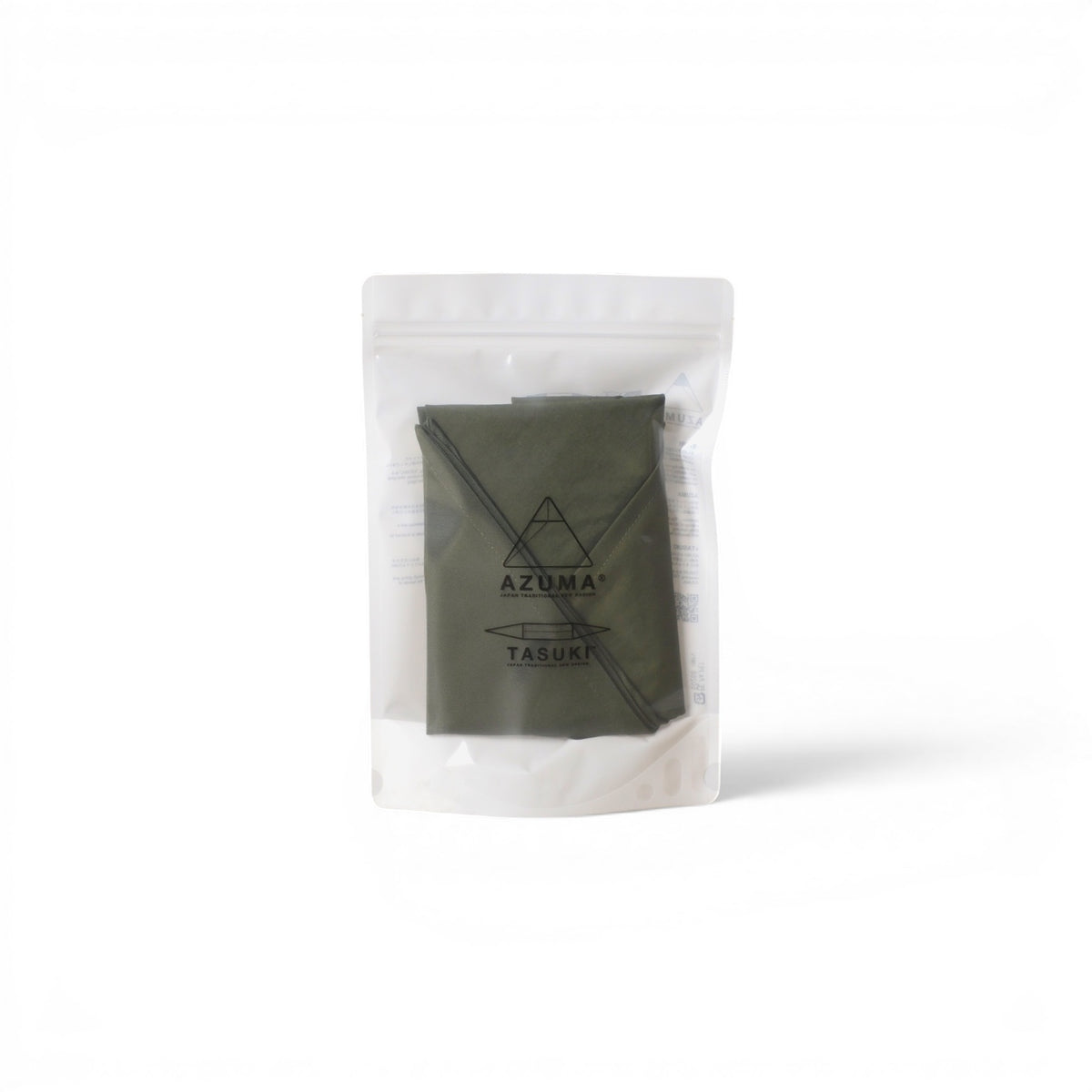 OLIVE - OLIVE / SMALL SET