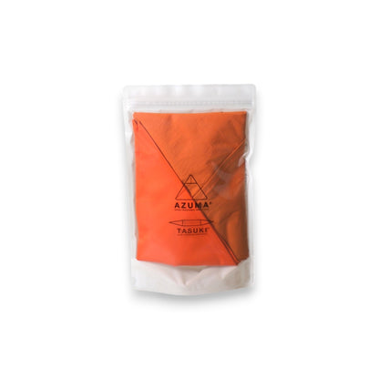 ORANGE - ORANGE / LARGE SET